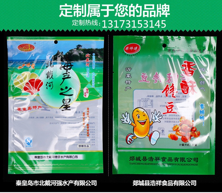 2345_image_file_copy_12_副本.jpg 2345_image_file_copy_12_副本.jpg